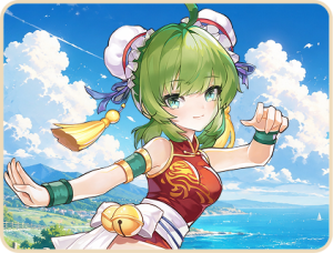 หลี่