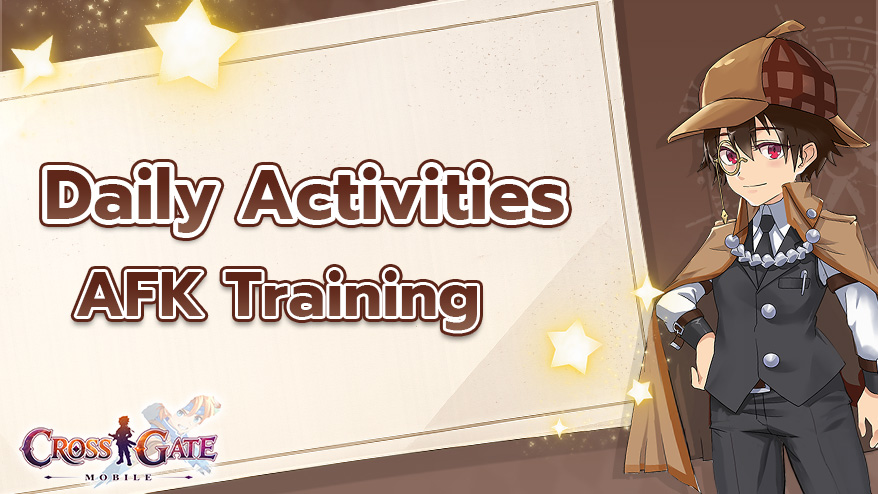 AFK Training