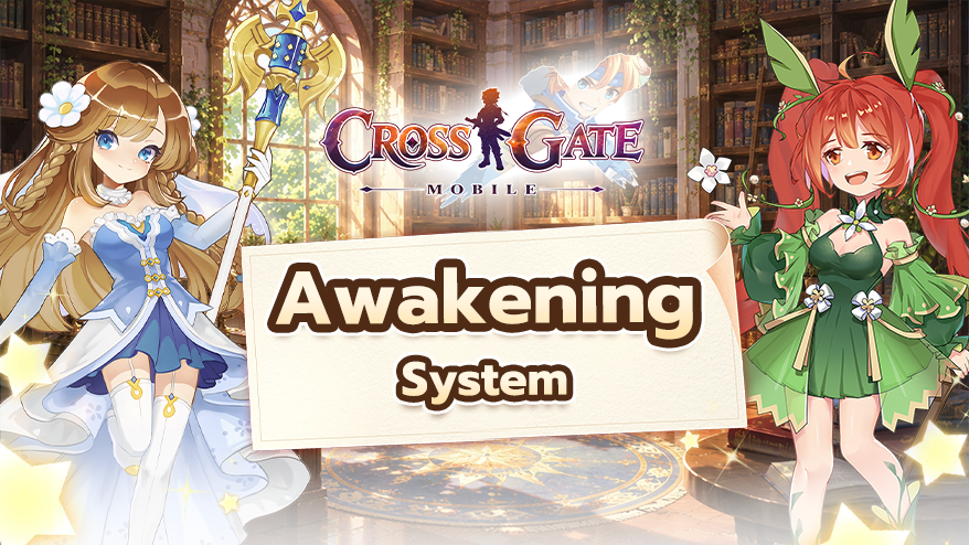 Awakening System