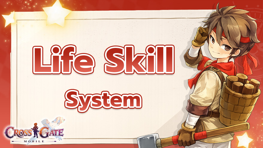 Life Skill System