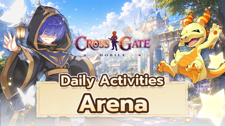 Daily Activities: Arena