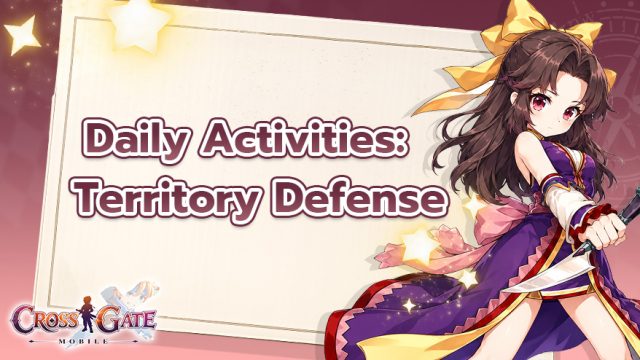 Daily Activities: Territory Defense