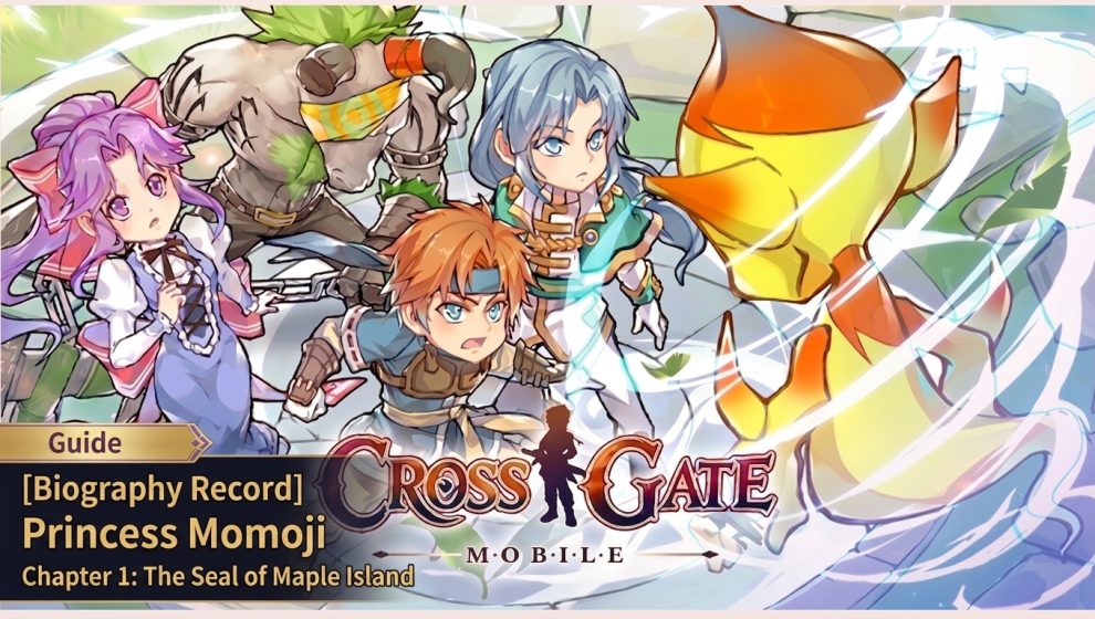 Guide [Biography Record] Princess Momiji Chapter 1: The Seal of Maple Island