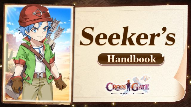 📖Seeker’s Handbook : Cross Gate Mobile